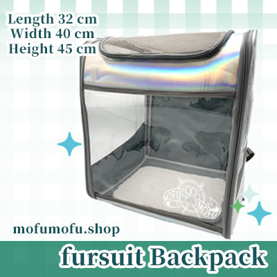 fursuit Backpack