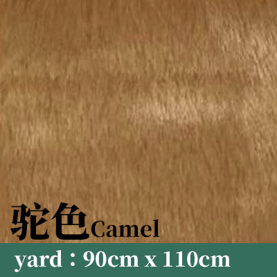 2333 stretch fur fabric