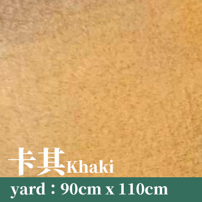 2333 stretch fur fabric