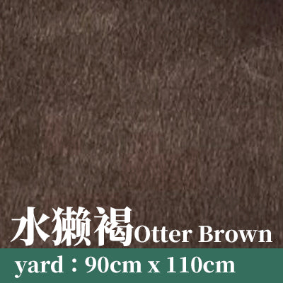 2333 stretch fur fabric