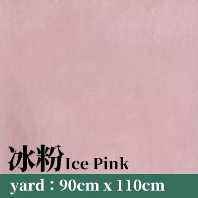 2333 stretch fur fabric