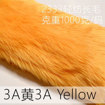 2333 long fur fabric