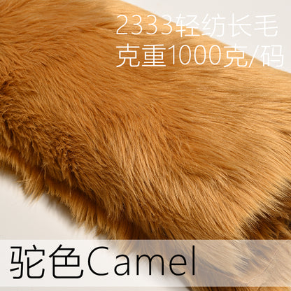 2333 long fur fabric
