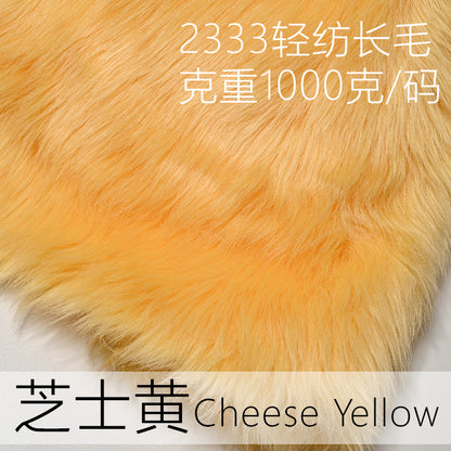 2333 long fur fabric