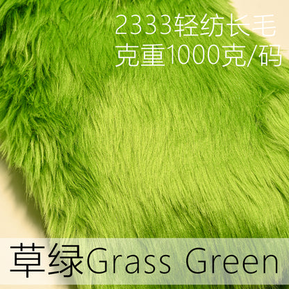 2333 long fur fabric