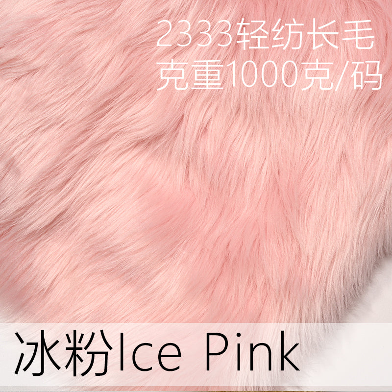 2333 long fur fabric