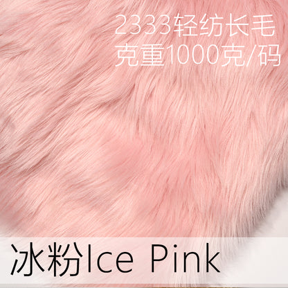 2333 long fur fabric