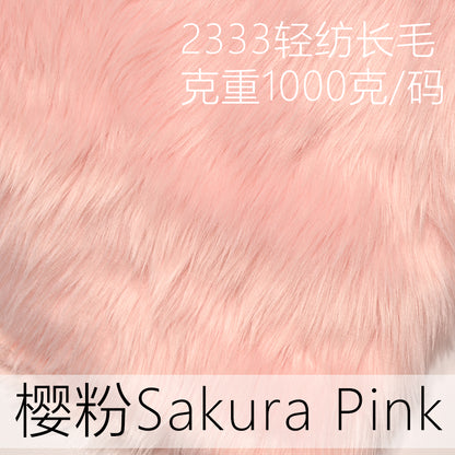 2333 long fur fabric