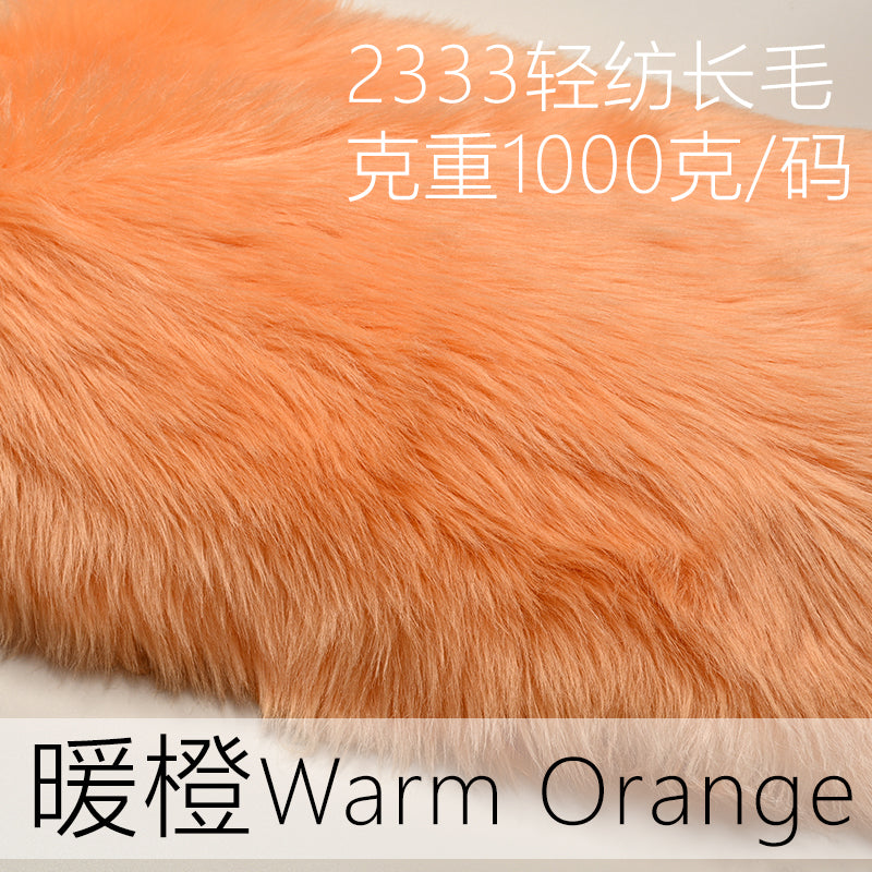 2333 long fur fabric