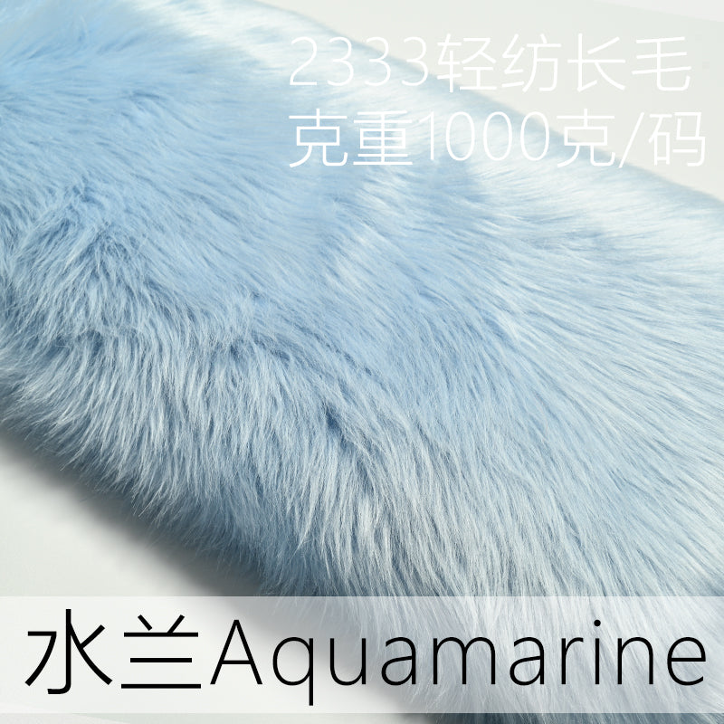 2333 long fur fabric