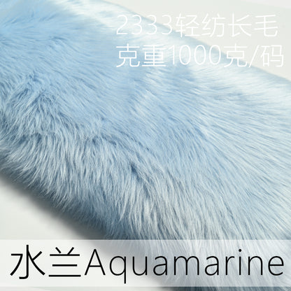 2333 long fur fabric