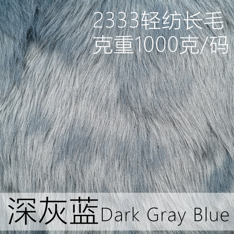 2333 long fur fabric