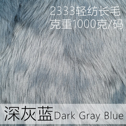 2333 long fur fabric