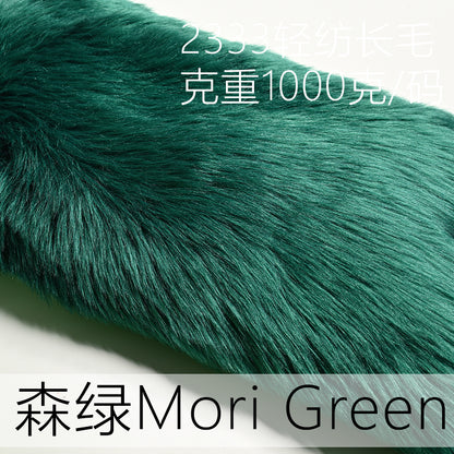 2333 long fur fabric