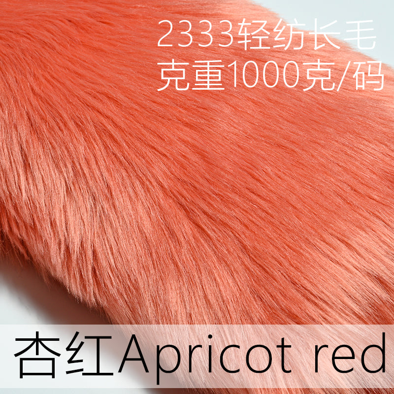 2333 long fur fabric