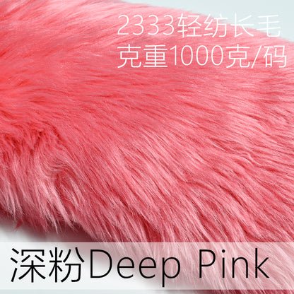 2333 long fur fabric