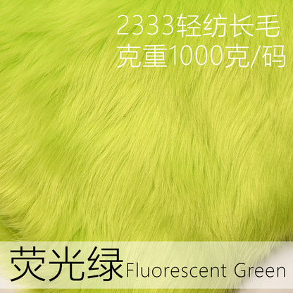 2333 long fur fabric
