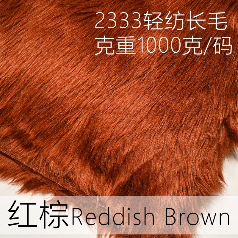 2333 long fur fabric