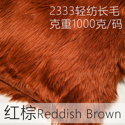 2333 long fur fabric