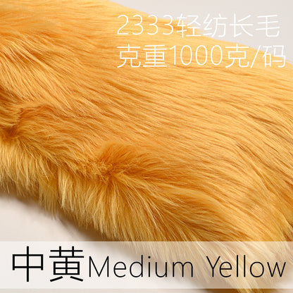 2333 long fur fabric