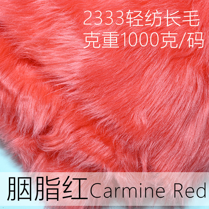 2333 long fur fabric