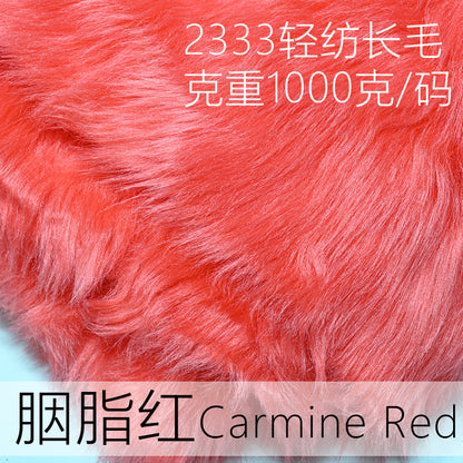 2333 long fur fabric