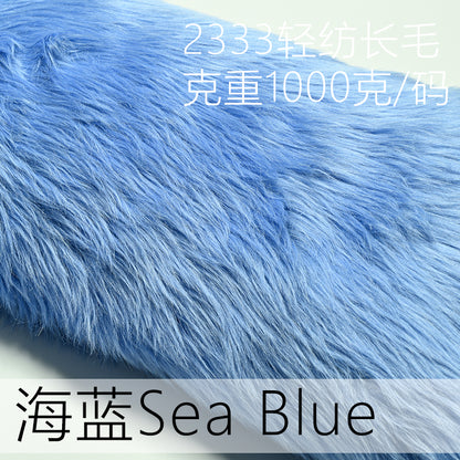 2333 long fur fabric