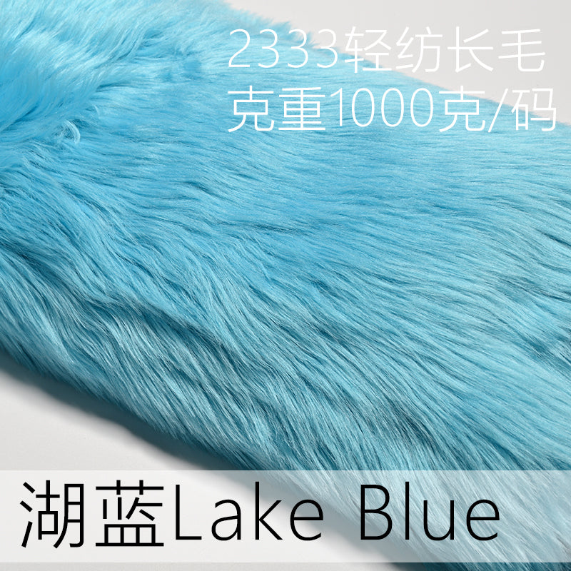 2333 long fur fabric