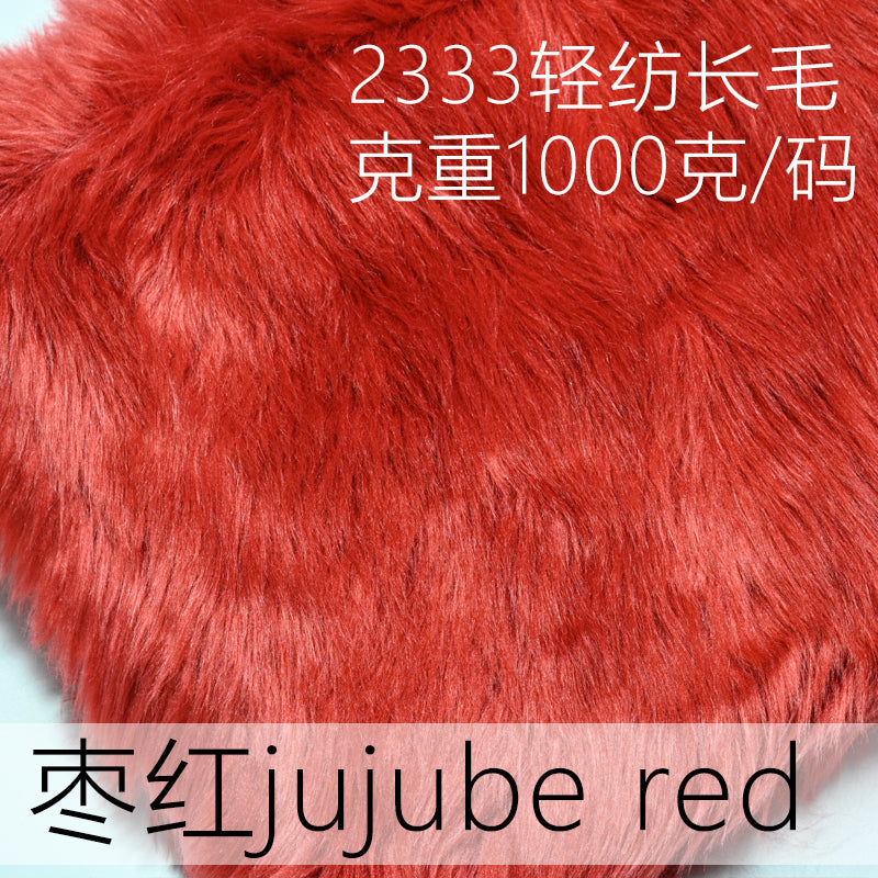 2333 long fur fabric