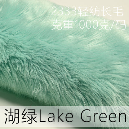 2333 long fur fabric