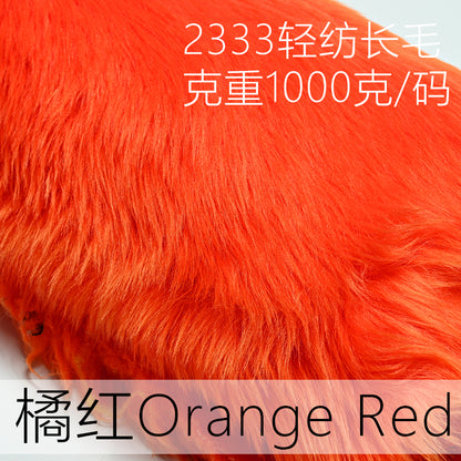 2333 long fur fabric