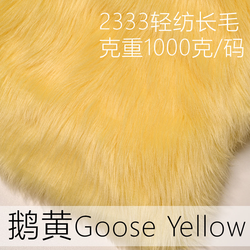 2333 long fur fabric