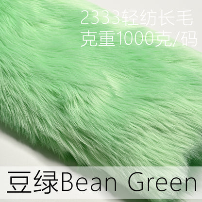 2333 long fur fabric