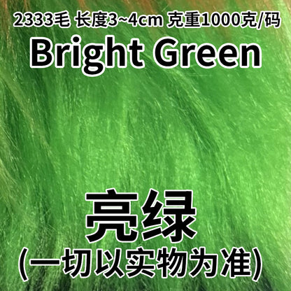 2333 long fur fabric