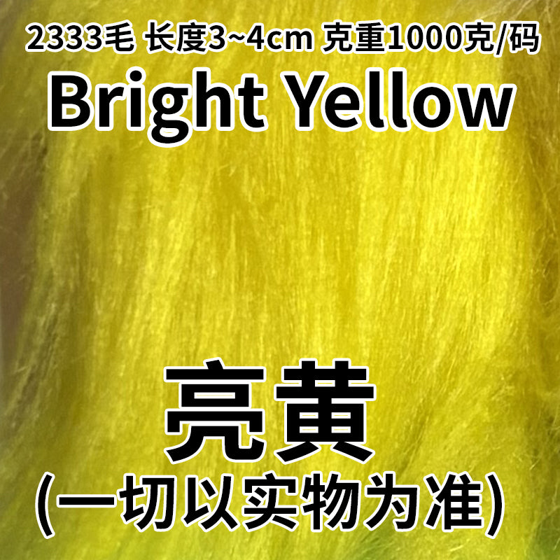 2333 long fur fabric