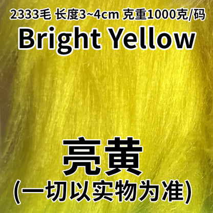 2333 long fur fabric