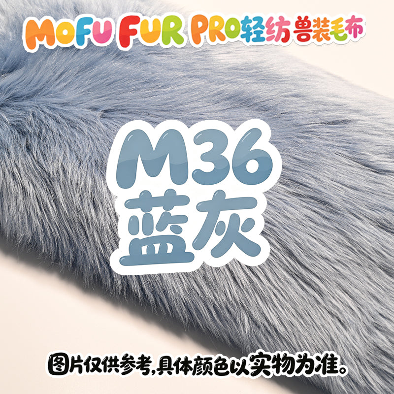 MOFUFUR long fur fabric