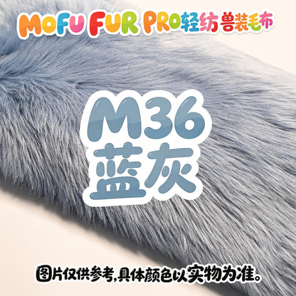 MOFUFUR long fur fabric