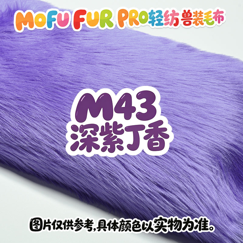 MOFUFUR long fur fabric