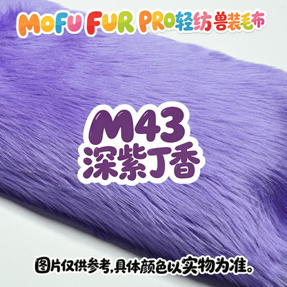 MOFUFUR long fur fabric