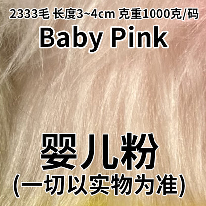 2333 long fur fabric